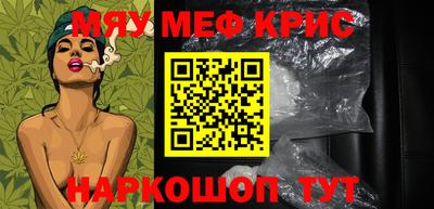 бутик Кизилюрт