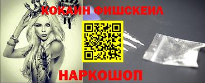 бутик Кизилюрт