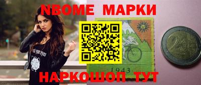 кокаин Керчь