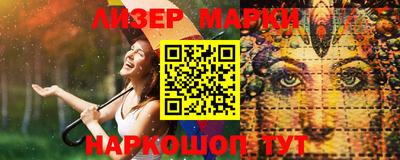 кокаин Керчь