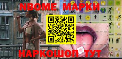 стафф Кизляр