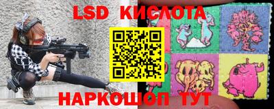 бутик Кизилюрт