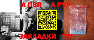 бутик Кизилюрт