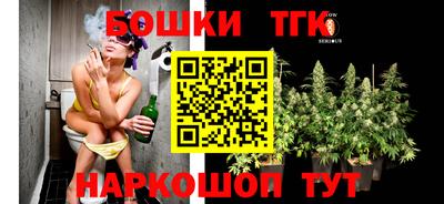 стафф Кизляр
