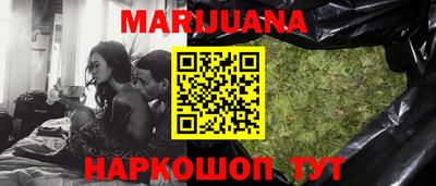 стафф Кизляр
