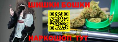 бутик Кизилюрт