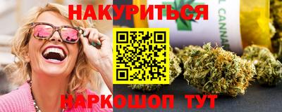 бутик Кизилюрт
