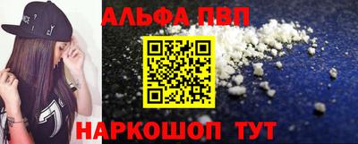 бутик Кизилюрт