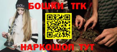 стафф Кизляр