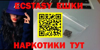 бутик Кизилюрт
