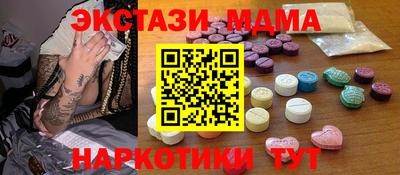 бутик Кизилюрт