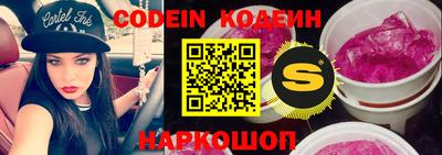 бутик Кизилюрт