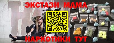 бутик Кизилюрт