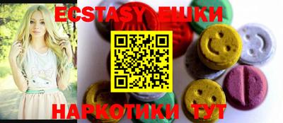 стафф Кизляр