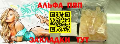 бутик Кизилюрт