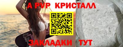 бутик Кизилюрт