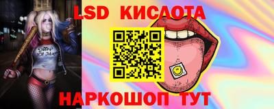 бутик Кизилюрт