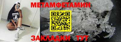 бутик Кизилюрт