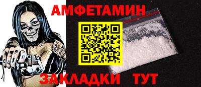 кокаин Керчь