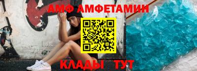 кокаин Керчь