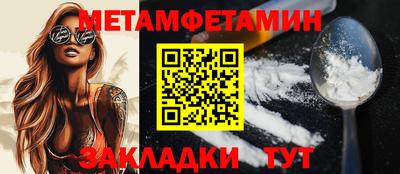 бутик Кизилюрт