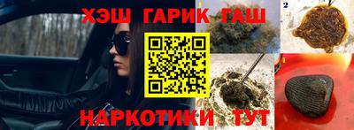 стафф Кизляр