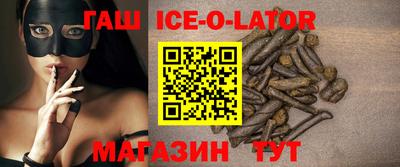 бутик Кизилюрт