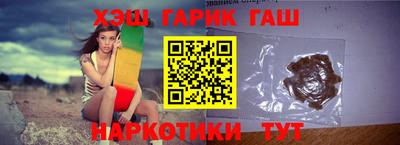 бутик Кизилюрт