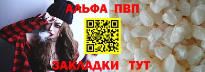 кокаин Керчь